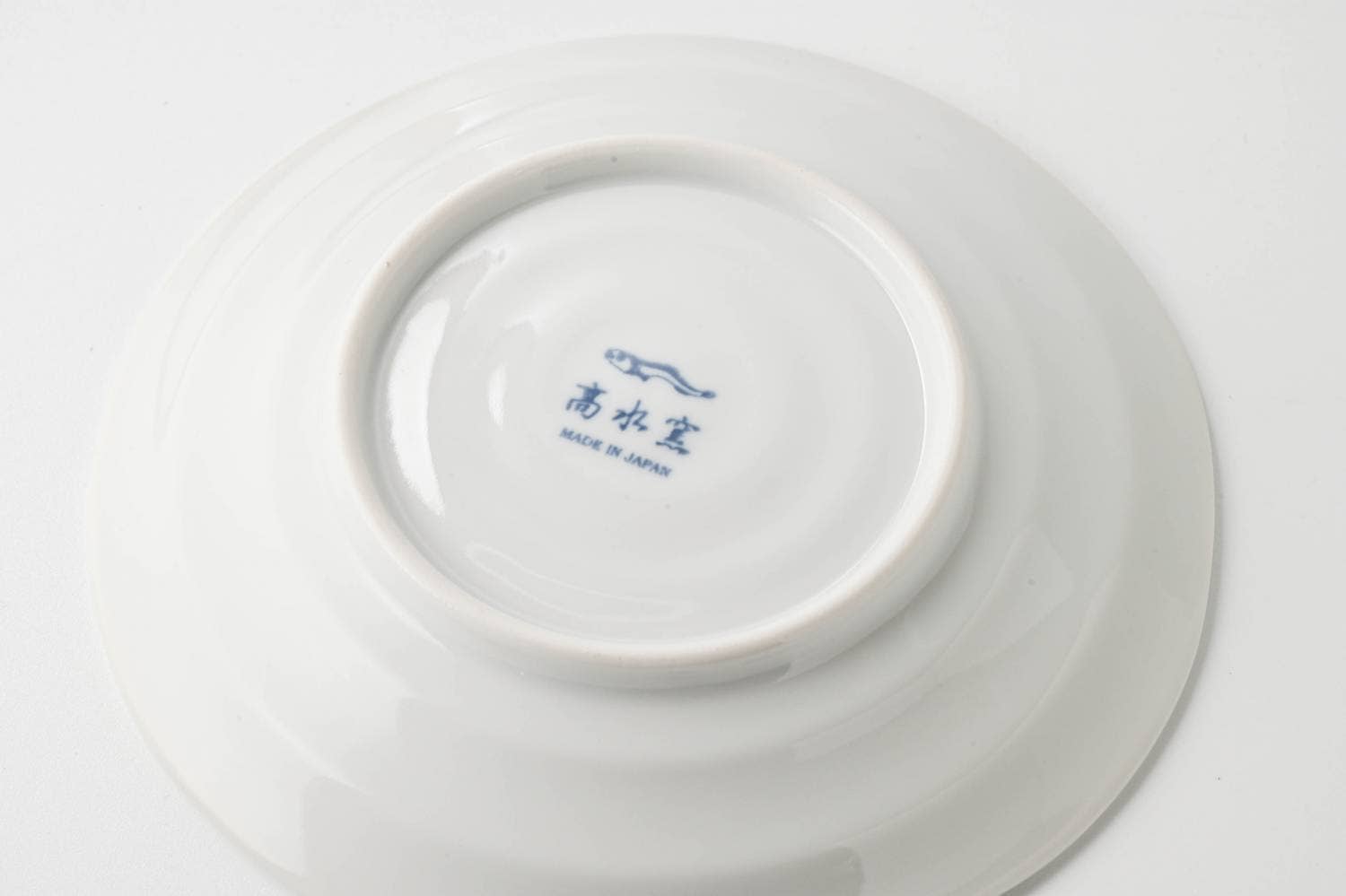 Cat Shichita Someneko 16.5cm Plate - Karakusa