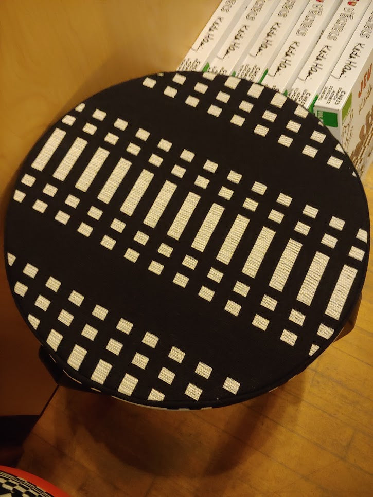 Discushion Seat cushion (Aalto stool) Doris Ochre