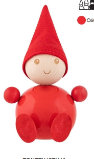 Tonttu Elf 18cm ISTUJA / Elf sitter