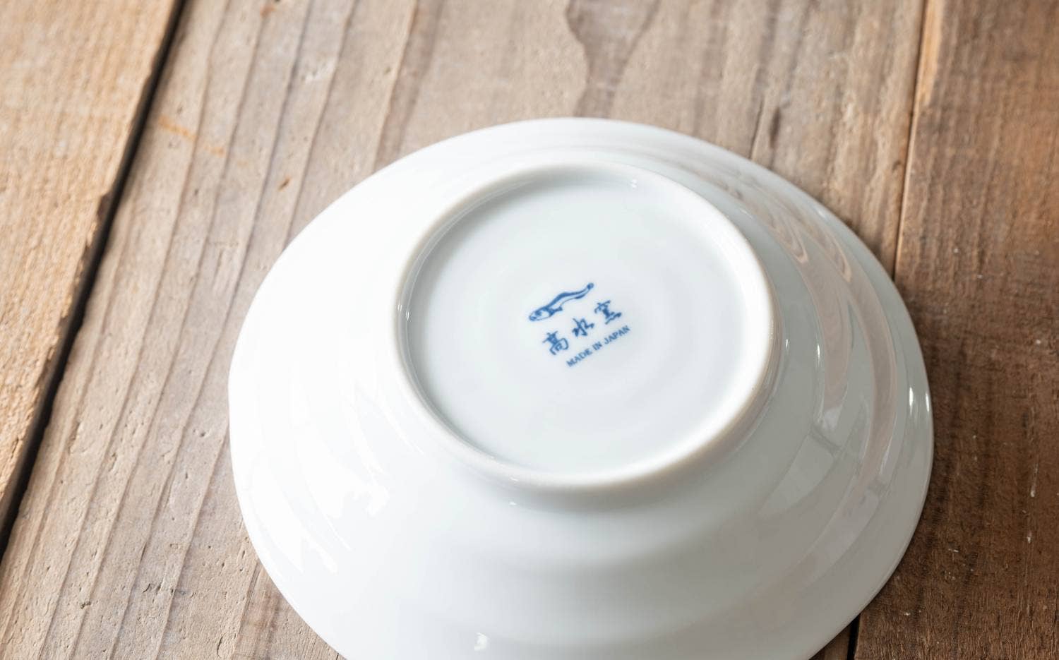Cat Shichita Someneko 16.5cm Bowl - Karakusa