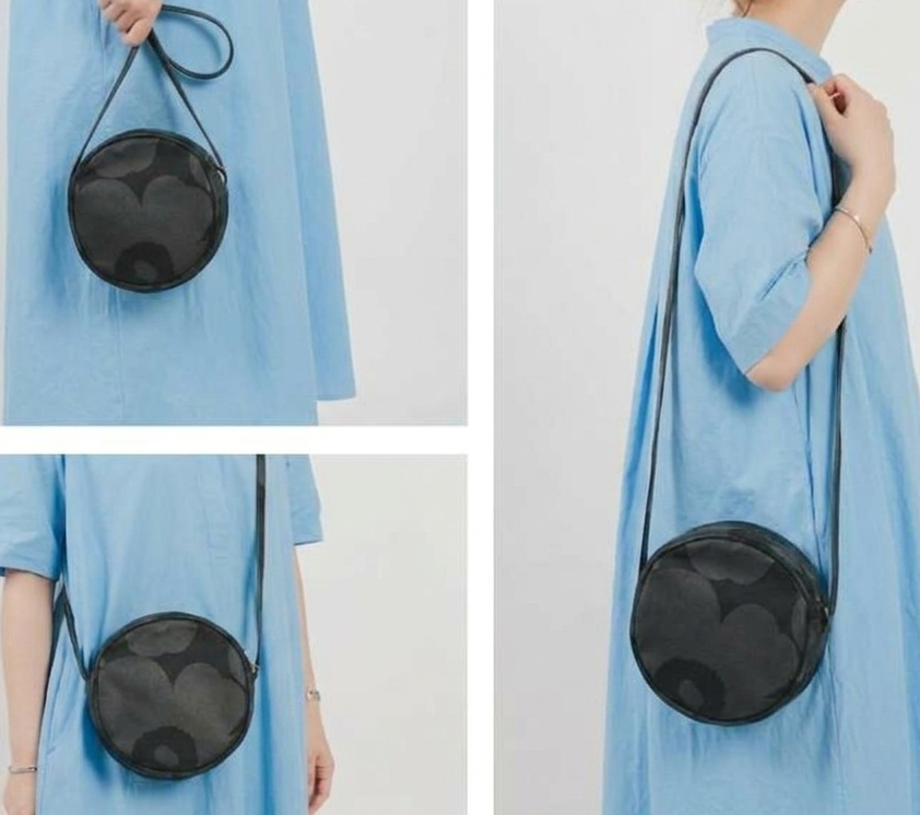 Liia Pieni Unikko bag black 047585 999