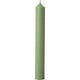 Candle IHR Single Dinner candle 18cm