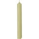 Candle IHR Single Dinner candle 18cm