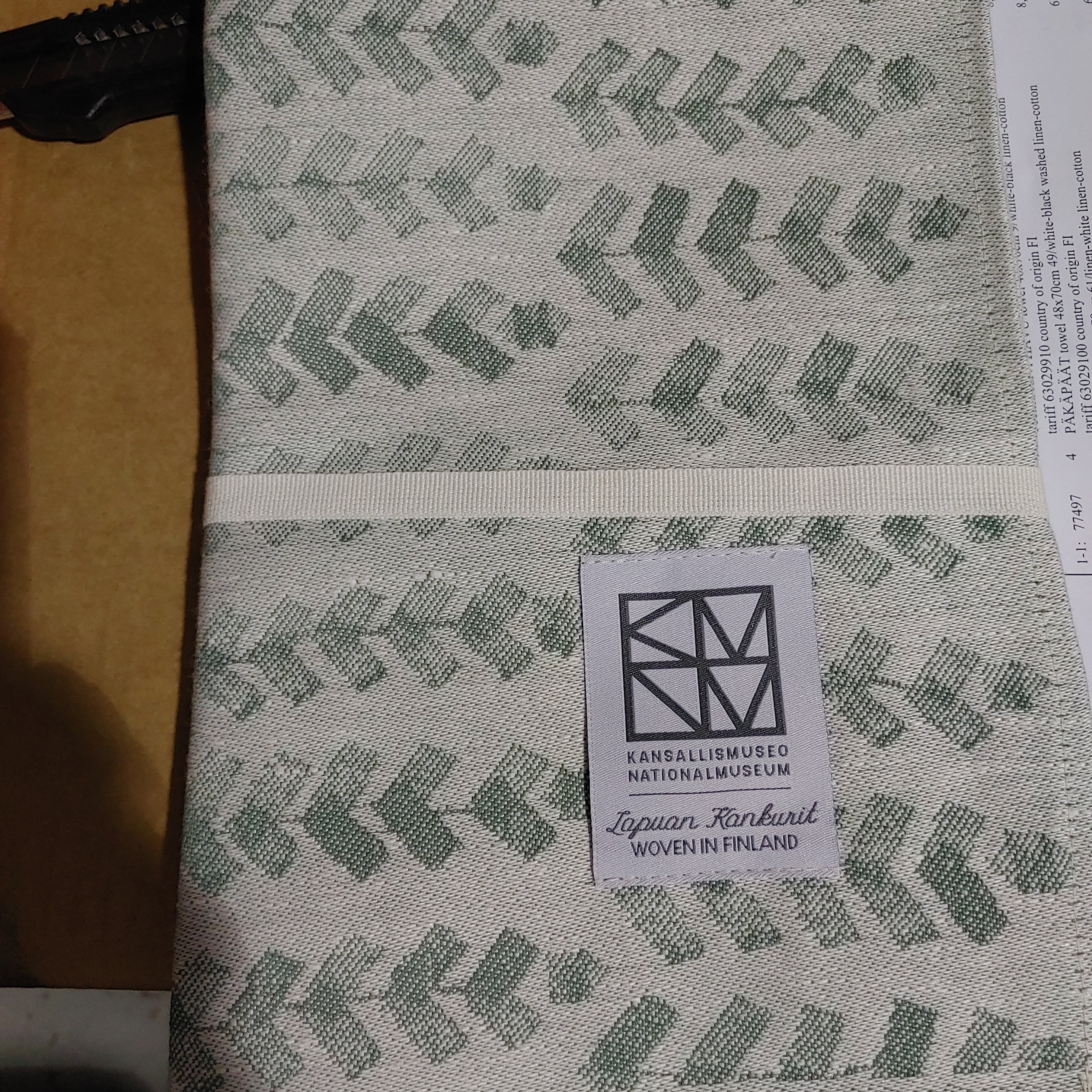 RUUSU x HVITTRÄSK sauna cover 60x60cm 4/white-aspen green line