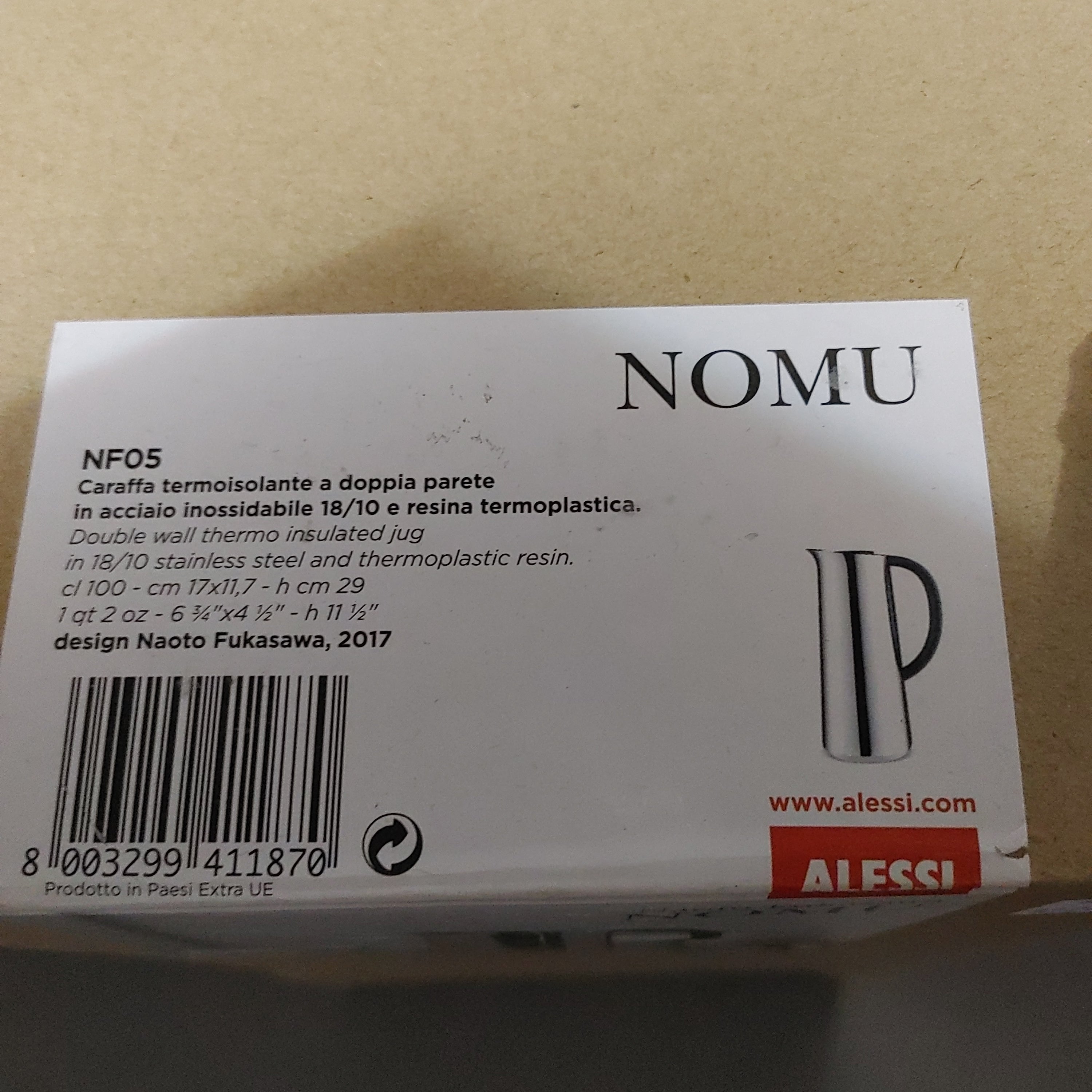 NF05 NOMU THERMAL CARAFE