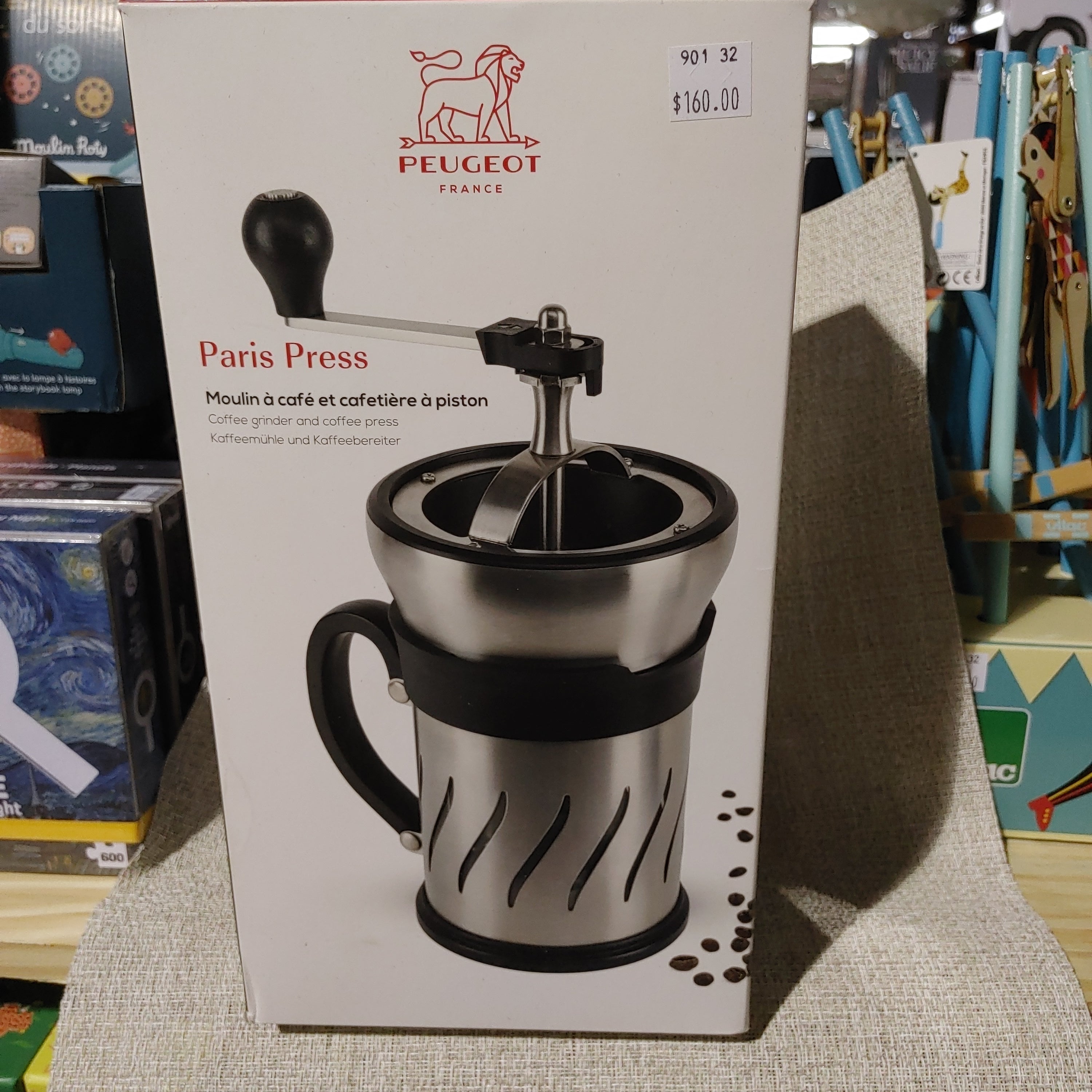 Paris Press Coffee Grinder and a French Press 2-in-1, 15 cm - 6 in