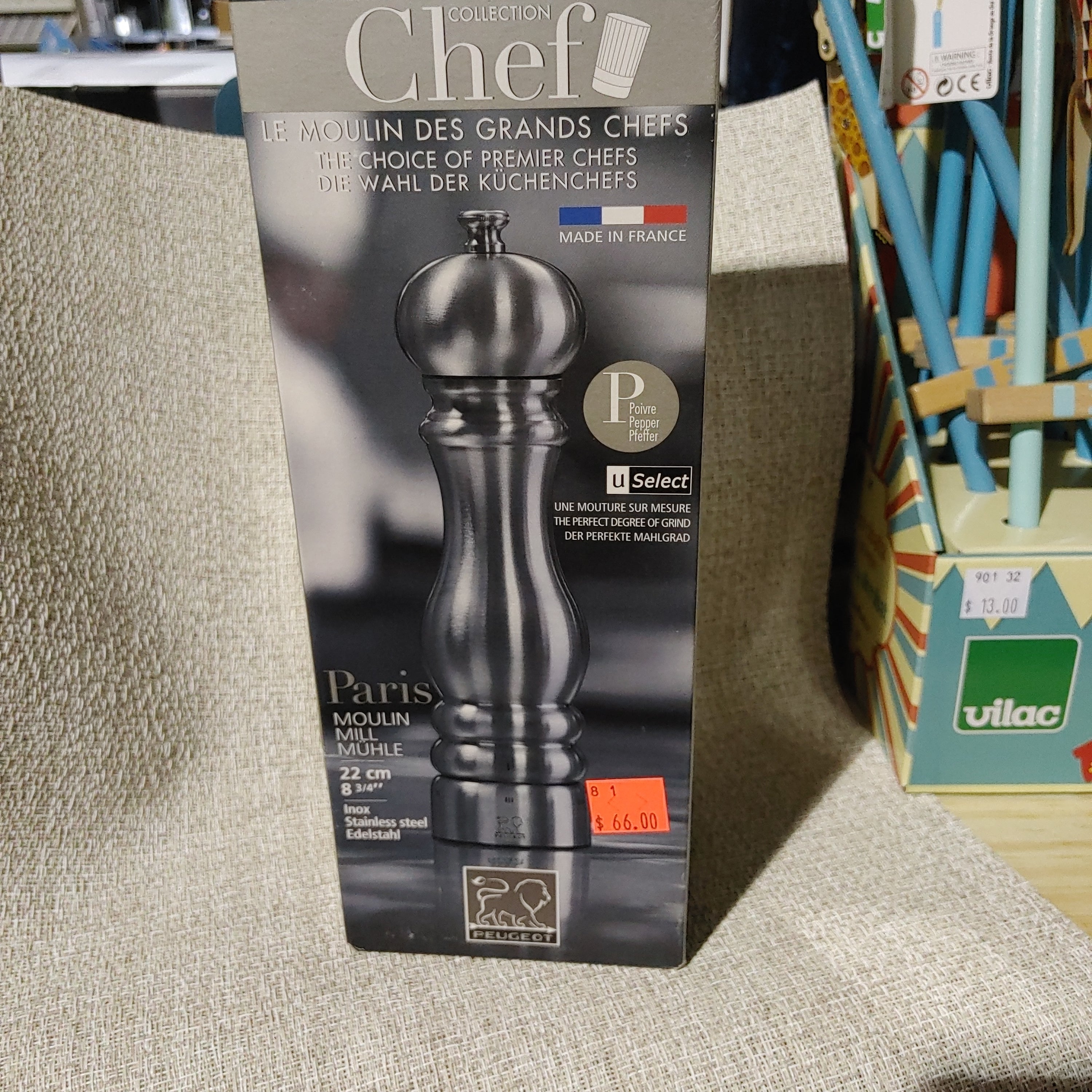 Peu Stainless steel pepper mill 8 in