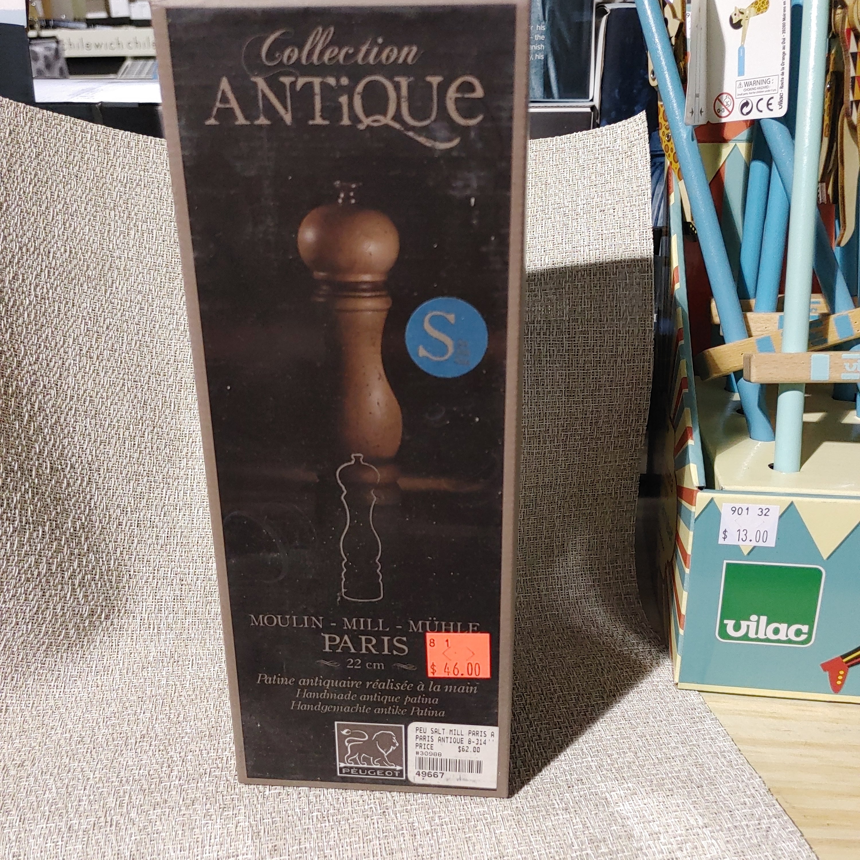 Peu antique salt mill 22cm