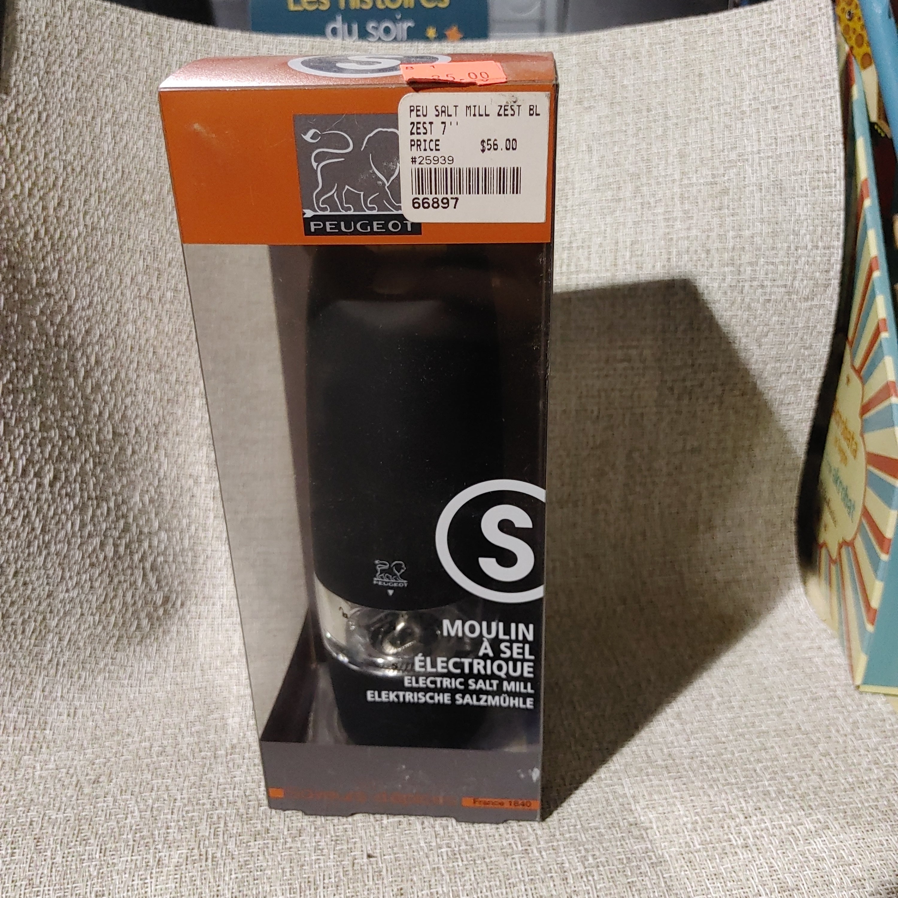 Electric Salt mill black small