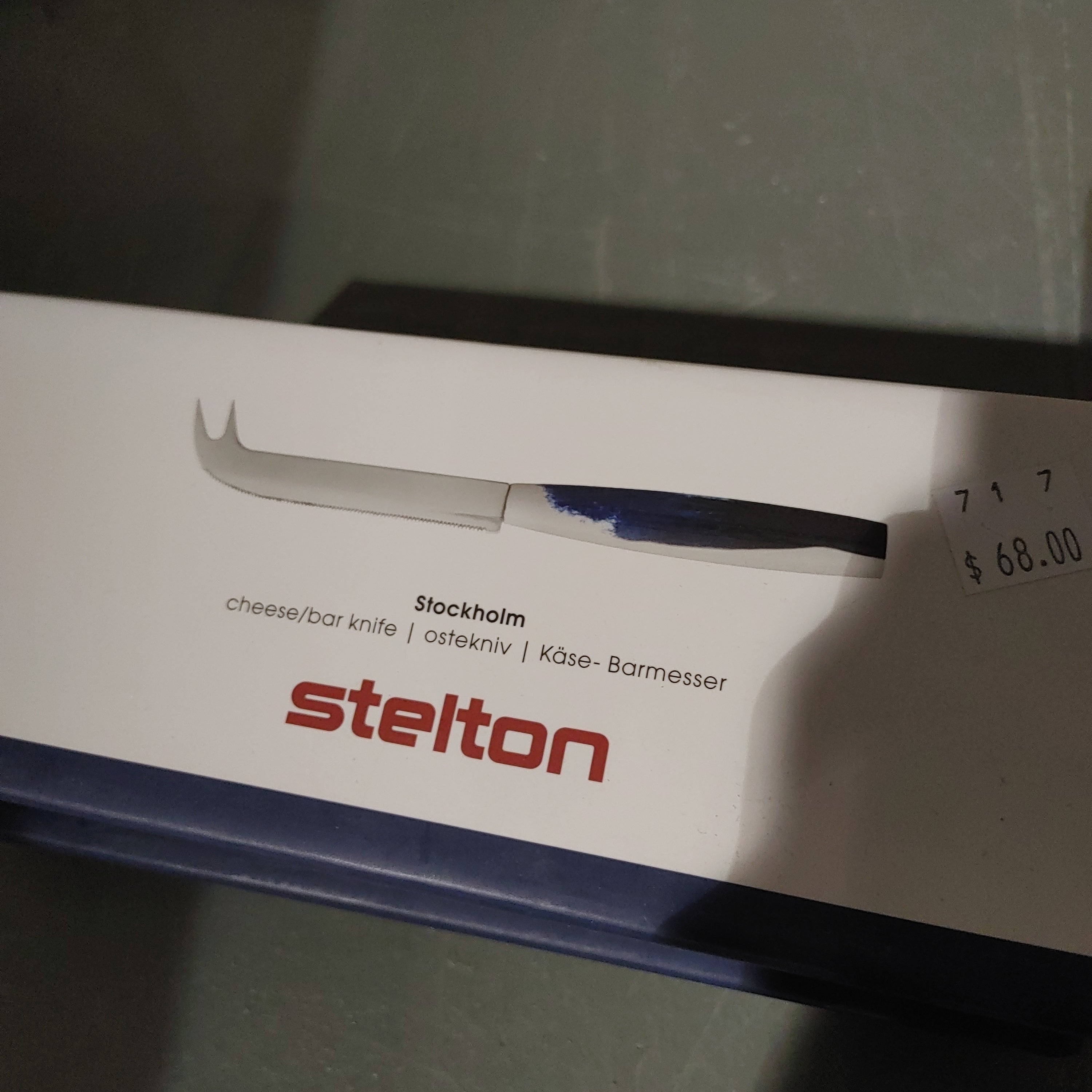 Stockholm cheese / bar knife