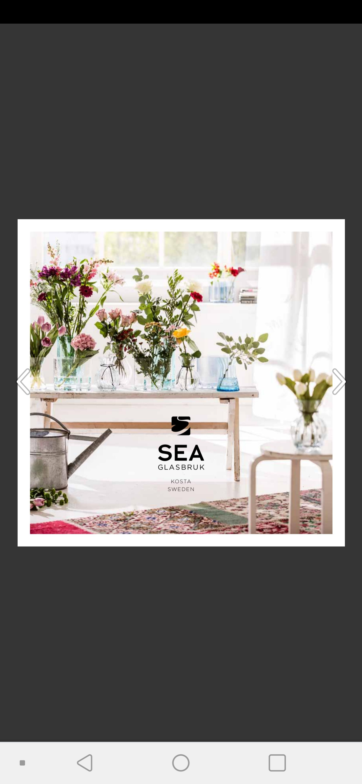 Sagaform Sea Glass vases Kosta Sweden clear tall