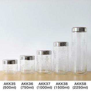 AKK38 Girotondo glass jar  1500 ml / 21.6 cm / 8.5"